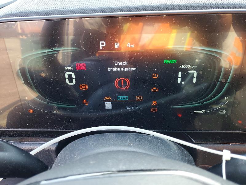 2023 Kia Niro მანქანა იყიდება აუქციონზე, vin: KNDCR3LE3P5071072, აუქციონის ნომერი: 51551276