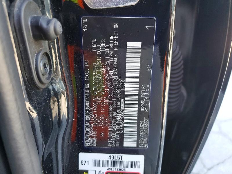 2011 Toyota Tundra მანქანა იყიდება აუქციონზე, vin: 5TFHW5F13BX180809, აუქციონის ნომერი: 50549606