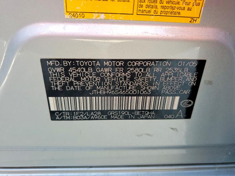 Продаж на аукціоні авто 2006 Lexus Gs 300, vin: JTHBH96S465001063, номер лоту: 48532116