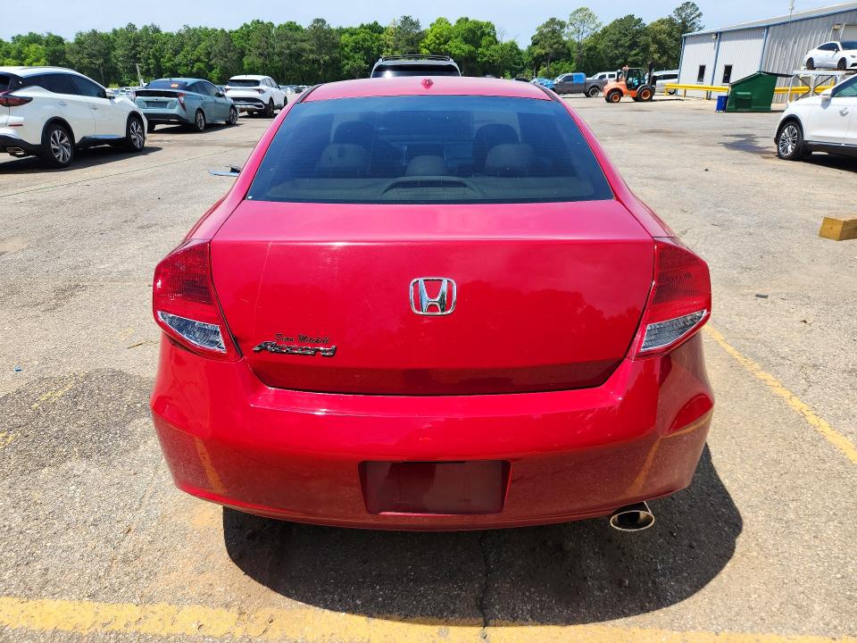 50616506 :رقم المزاد ، 1HGCS1B87CA016230 vin ، 2012 Honda Accord مزاد بيع