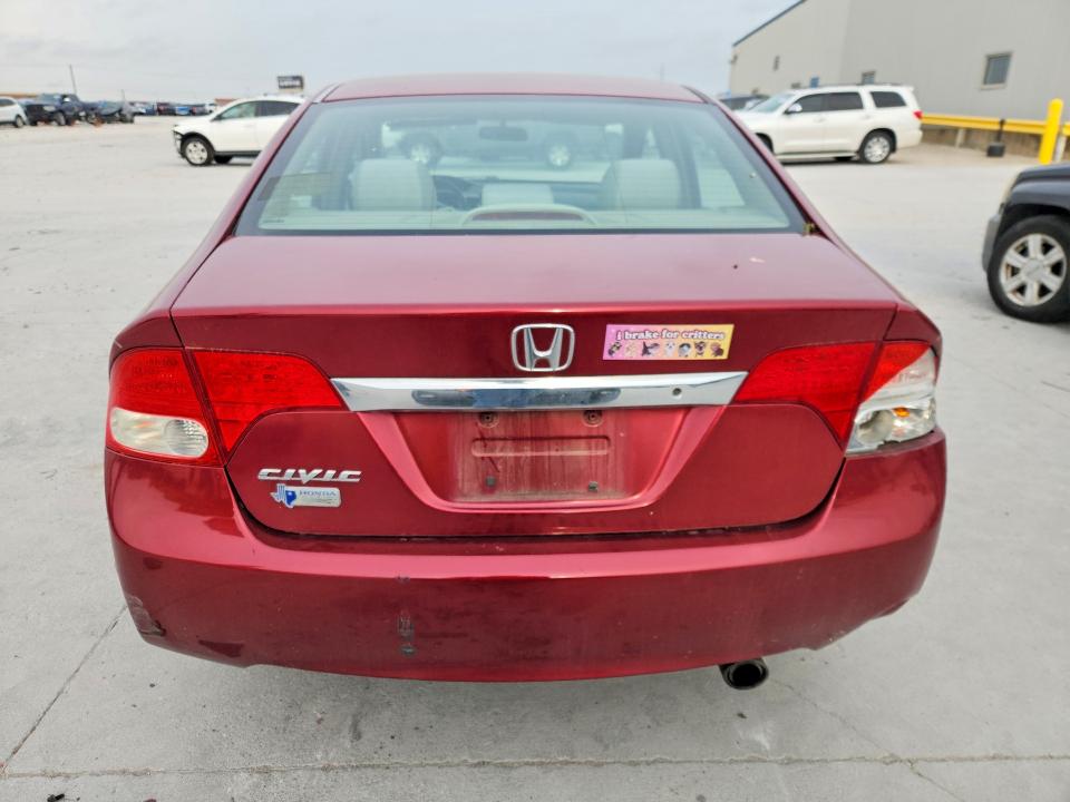 Продажа на аукционе авто 2011 Honda Civic, vin: 2HGFA1F50BH545213, номер лота: 51814976