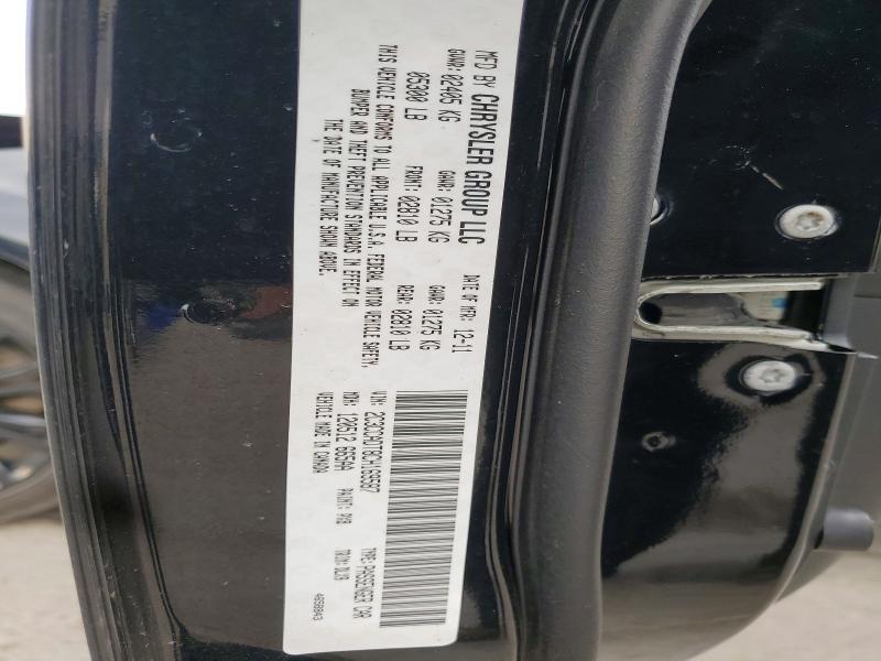 49312476 :رقم المزاد ، 2C3CCADT8CH169587 vin ، 2012 Chrysler 300 مزاد بيع