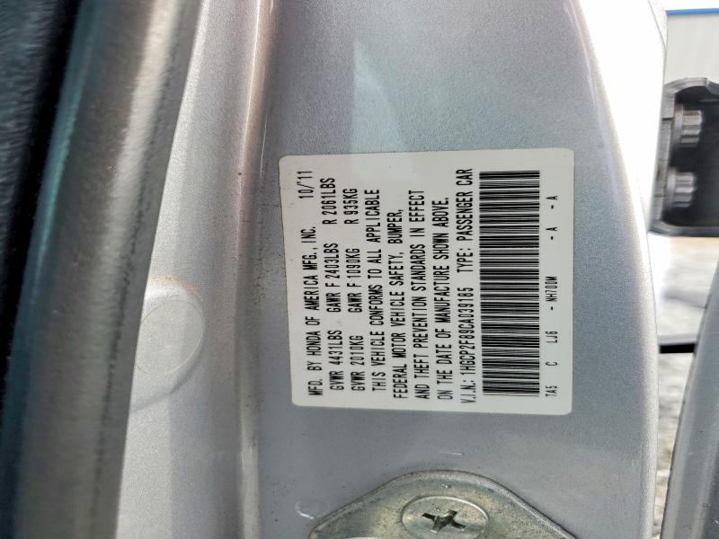 2012 Honda Accord მანქანა იყიდება აუქციონზე, vin: 1HGCP2F89CA039185, აუქციონის ნომერი: 51705346
