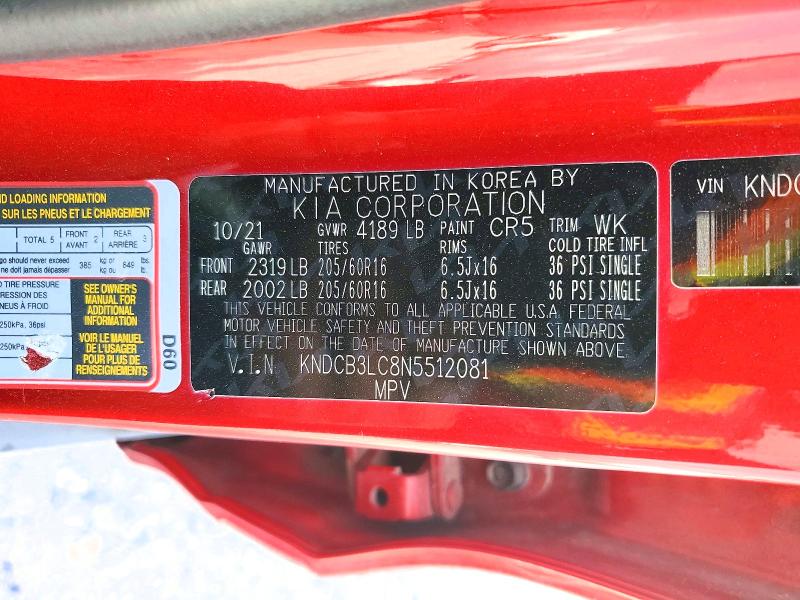 2022 Kia Niro მანქანა იყიდება აუქციონზე, vin: KNDCB3LC8N5512081, აუქციონის ნომერი: 48658686