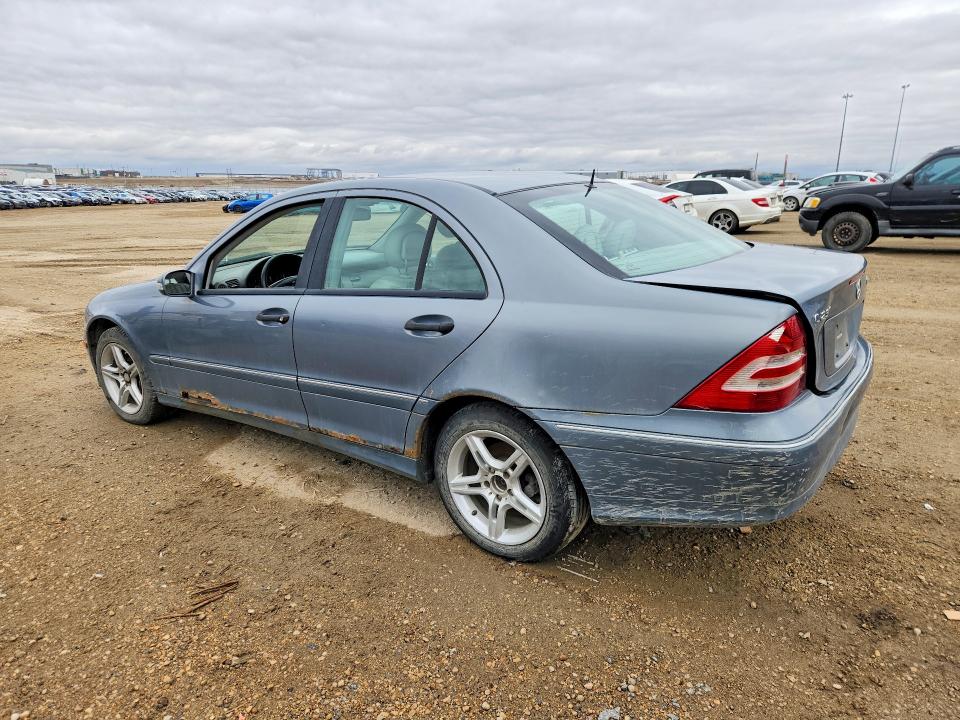 2005 Mercedes Benz C მანქანა იყიდება აუქციონზე, vin: WDBRF40J35F591580, აუქციონის ნომერი: 50830736