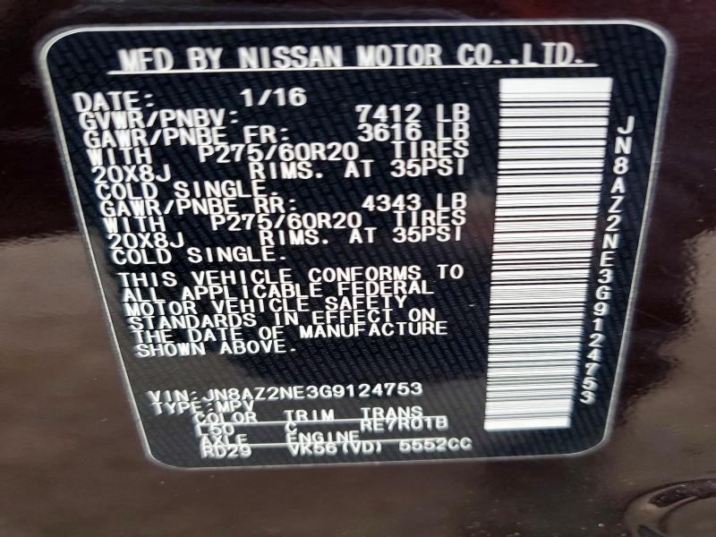 51708896 :رقم المزاد ، JN8AZ2NE3G9124753 vin ، 2016 Infiniti Qx80 مزاد بيع
