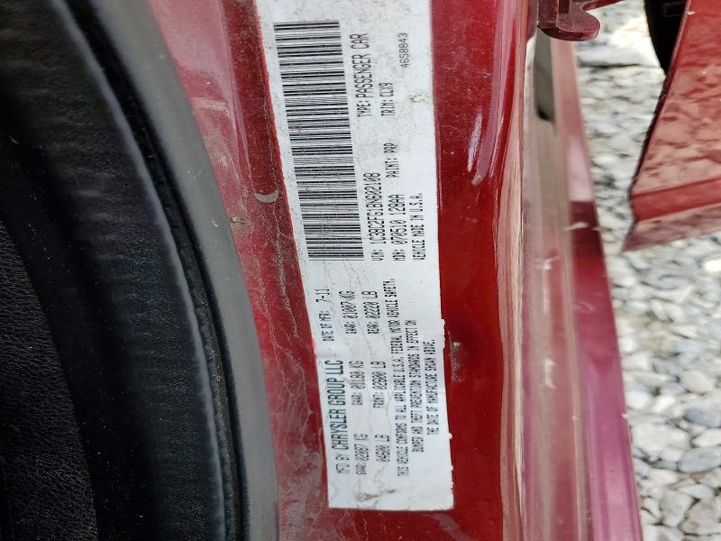 2011 Chrysler 200 მანქანა იყიდება აუქციონზე, vin: 1C3BC2FG1BN602108, აუქციონის ნომერი: 48671656