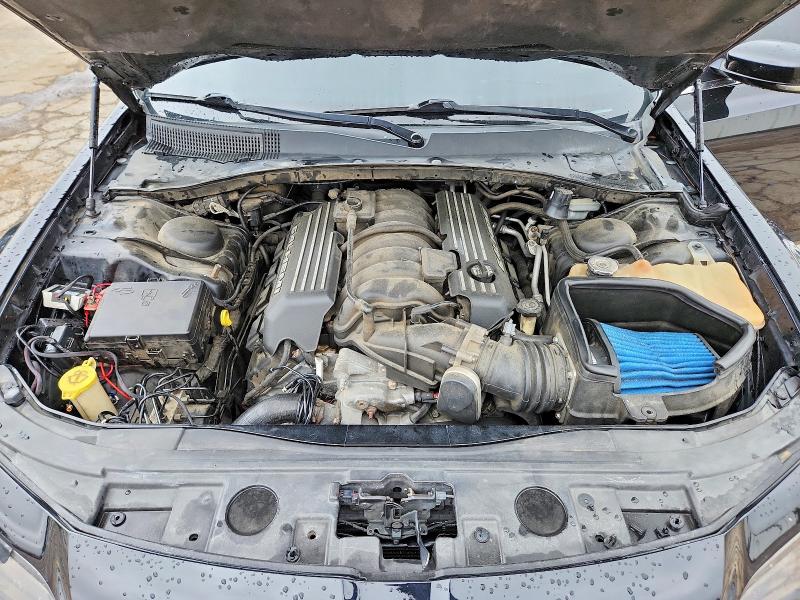 Aukcja sprzedaży 2012 Chrysler 300, vin: 2C3CCAFJXCH801212, numer aukcji: 51369246
