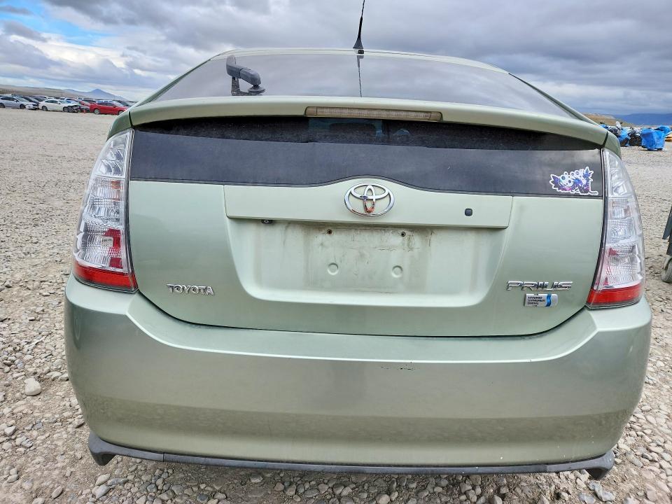 Продажа на аукционе авто 2007 Toyota Prius, vin: JTDKB20UX77658993, номер лота: 51200826