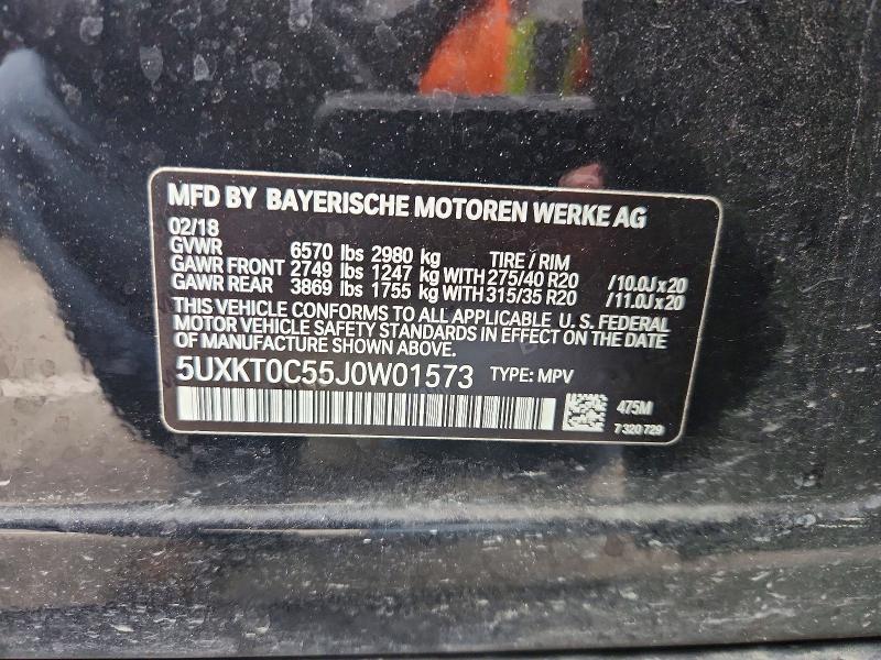 Продажа на аукционе авто 2018 Bmw X5, vin: 5UXKT0C55J0W01573, номер лота: 48548816