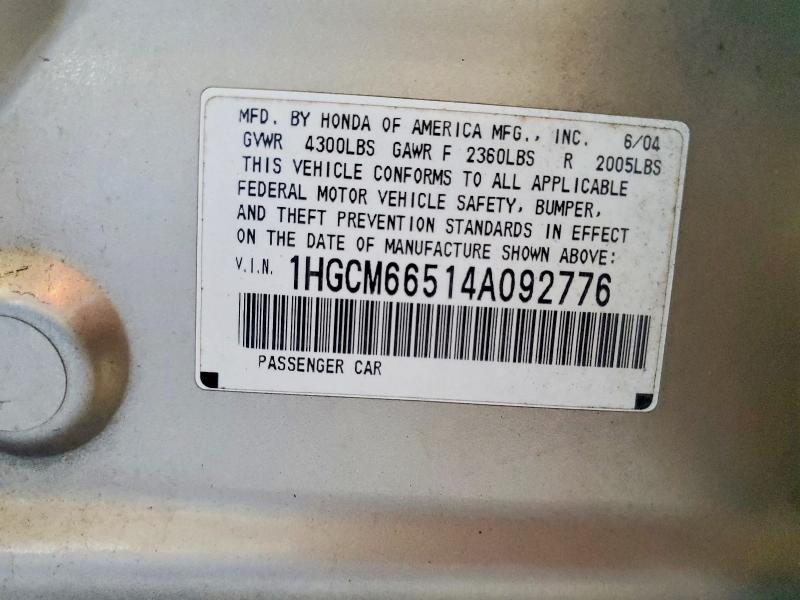 51618796 :رقم المزاد ، 1HGCM66514A092776 vin ، 2004 Honda Accord مزاد بيع