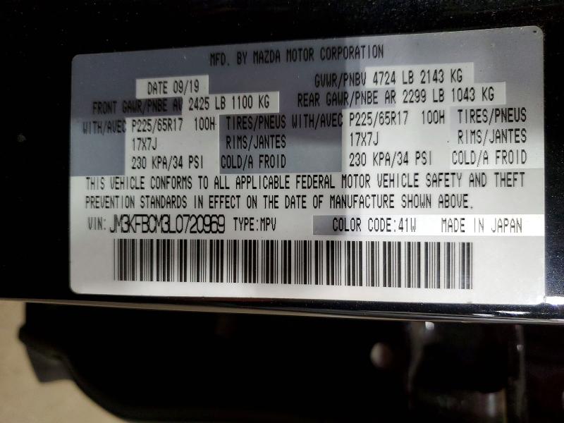 49503816 :رقم المزاد ، JM3KFBCM3L0720969 vin ، 2020 Mazda Cx-5 مزاد بيع