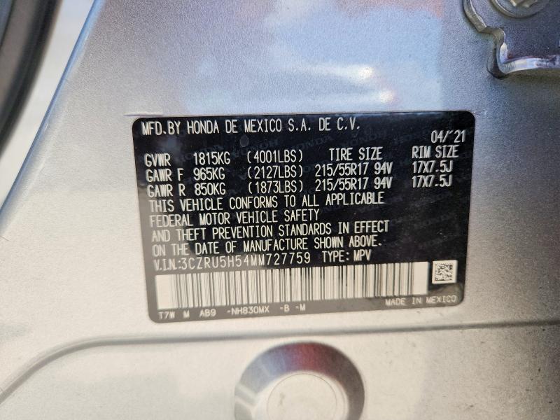 Продажа на аукционе авто 2021 Honda Hr-v, vin: 3CZRU5H54MM727759, номер лота: 51681596