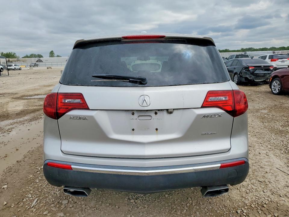 51559316 :رقم المزاد ، 2HNYD2H3XCH550432 vin ، 2012 Acura Mdx مزاد بيع