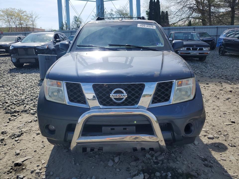 2006 Nissan Pathfinder მანქანა იყიდება აუქციონზე, vin: 5N1AR18W96C635973, აუქციონის ნომერი: 49914526