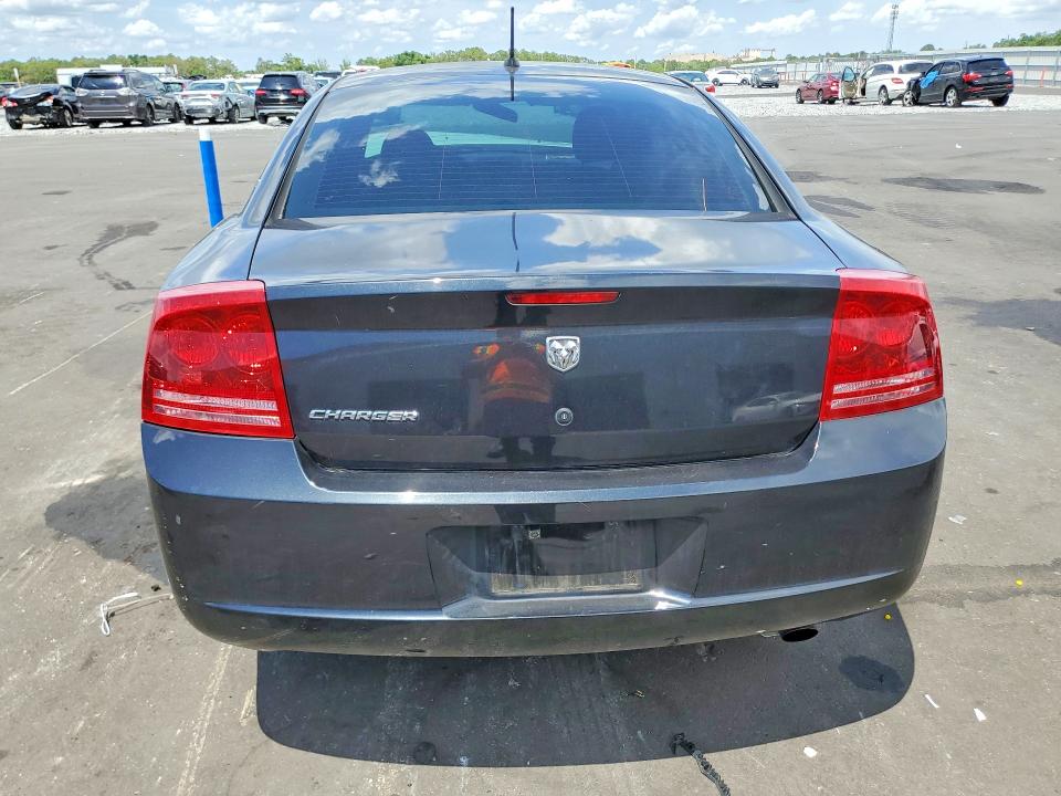 Продажа на аукционе авто 2008 Dodge Charger, vin: 2B3KA43G68H200475, номер лота: 51688316