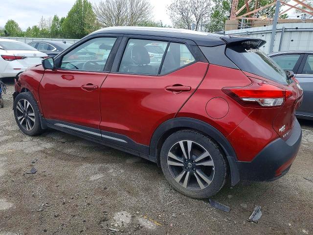 2019 Nissan Kicks მანქანა იყიდება აუქციონზე, vin: 3N1CP5CU9KL514197, აუქციონის ნომერი: 50404286