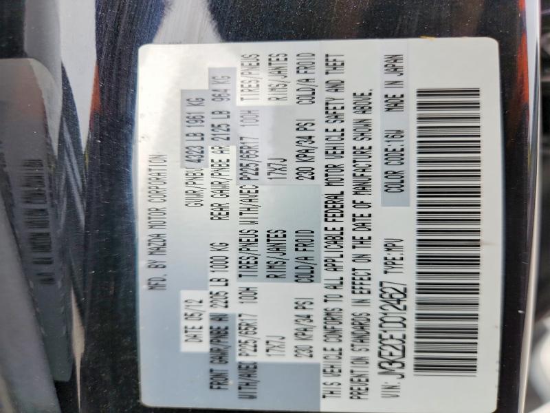 Aukcja sprzedaży 2013 Mazda Cx-5, vin: JM3KE2CE1D0124627, numer aukcji: 51759486