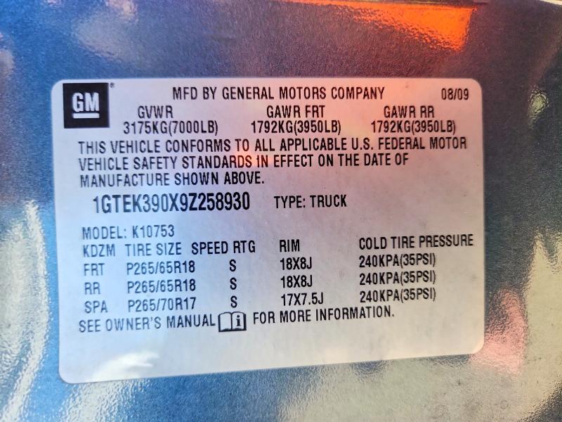 Продажа на аукционе авто 2009 Gmc Sierra, vin: 1GTEK390X9Z258930, номер лота: 50761256