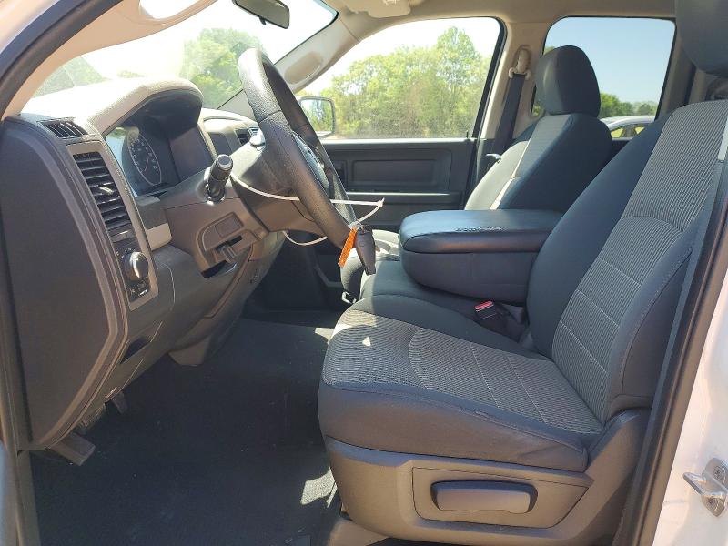 2012 Dodge Ram 1500 მანქანა იყიდება აუქციონზე, vin: 1C6RD6FP7CS118081, აუქციონის ნომერი: 50640636