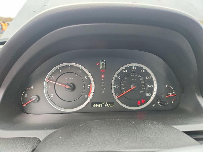 2012 Honda Accord მანქანა იყიდება აუქციონზე, vin: 1HGCP2F31CA226411, აუქციონის ნომერი: 51301126