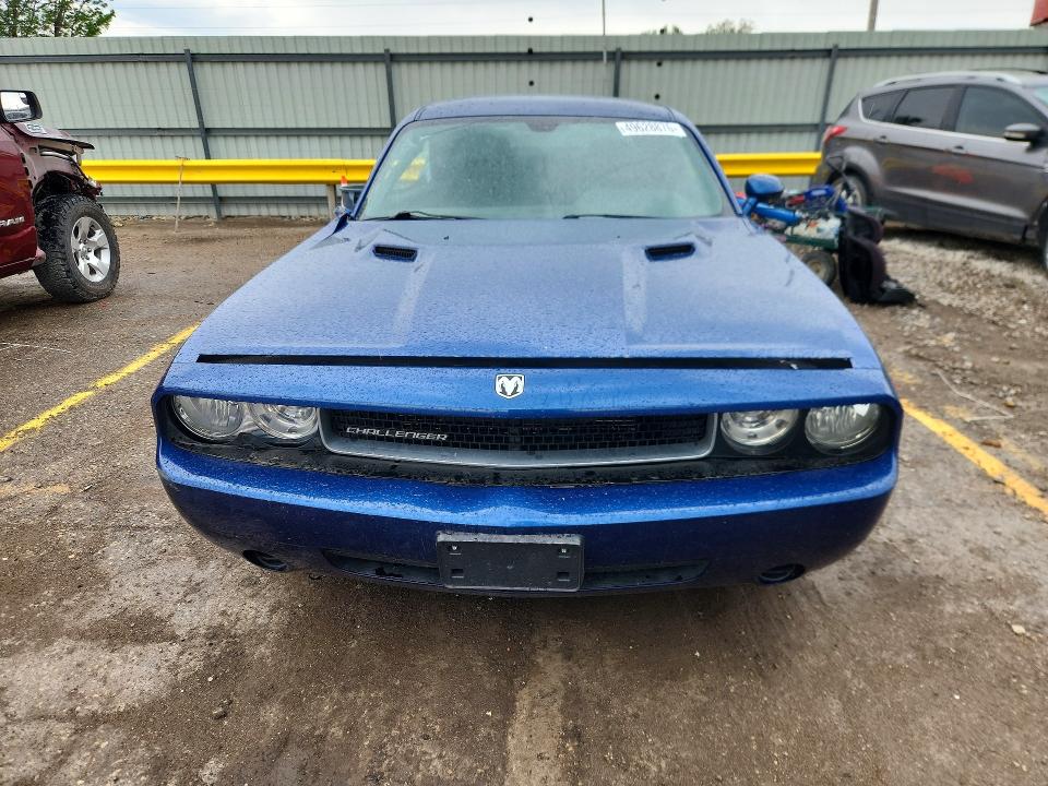 2010 Dodge Challenger მანქანა იყიდება აუქციონზე, vin: 2B3CJ4DV6AH280979, აუქციონის ნომერი: 49628876