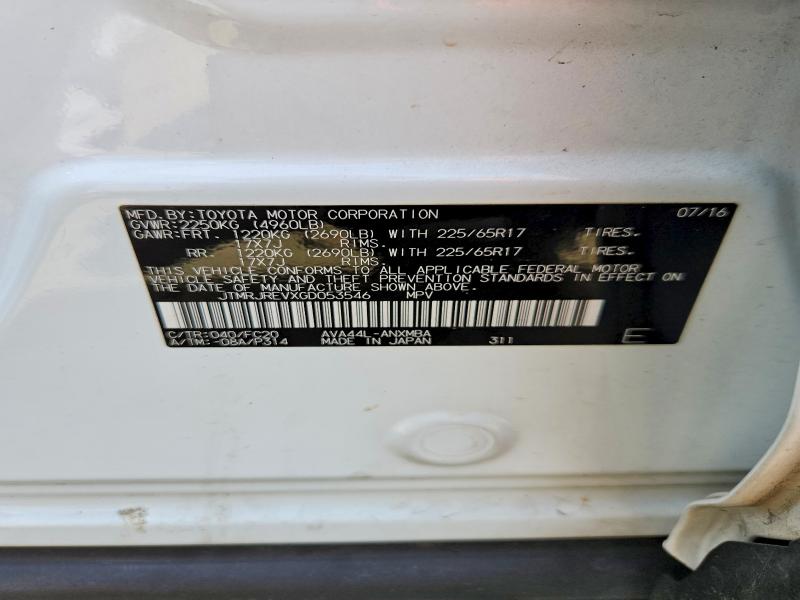 2016 Toyota Rav4 Hv მანქანა იყიდება აუქციონზე, vin: JTMRJREVXGD053546, აუქციონის ნომერი: 50049916