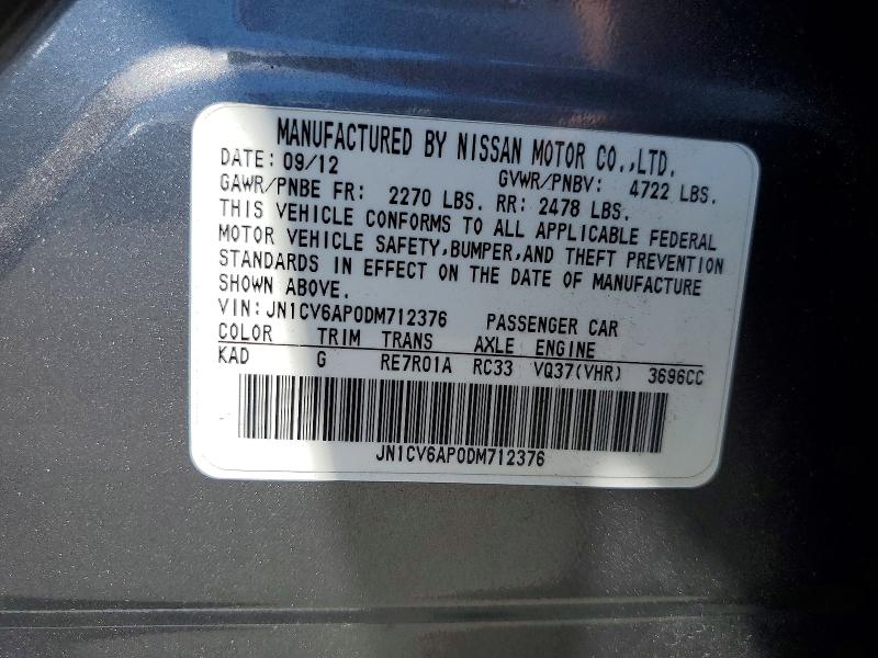 2013 Infiniti G37 Sedan მანქანა იყიდება აუქციონზე, vin: JN1CV6AP0DM712376, აუქციონის ნომერი: 50517426