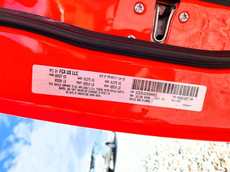 Продажа на аукционе авто 2019 Dodge Charger, vin: 2C3CDXJG1KH544919, номер лота: 51340776