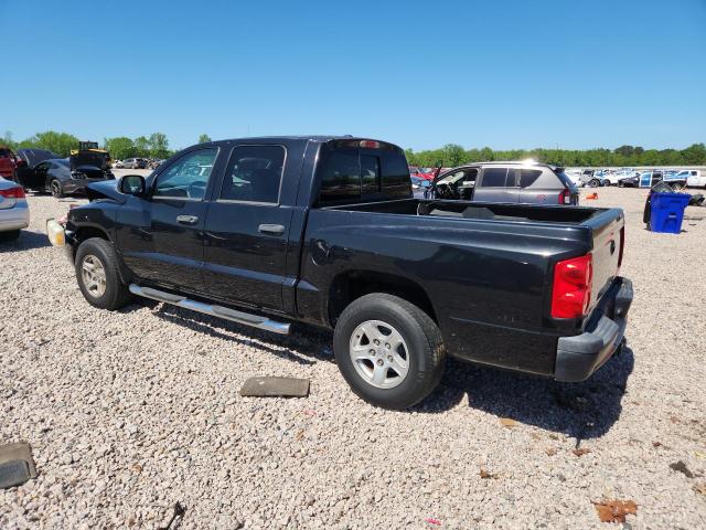Продаж на аукціоні авто 2007 Dodge Dakota, vin: 1D7HE48P87S211366, номер лоту: 49217786