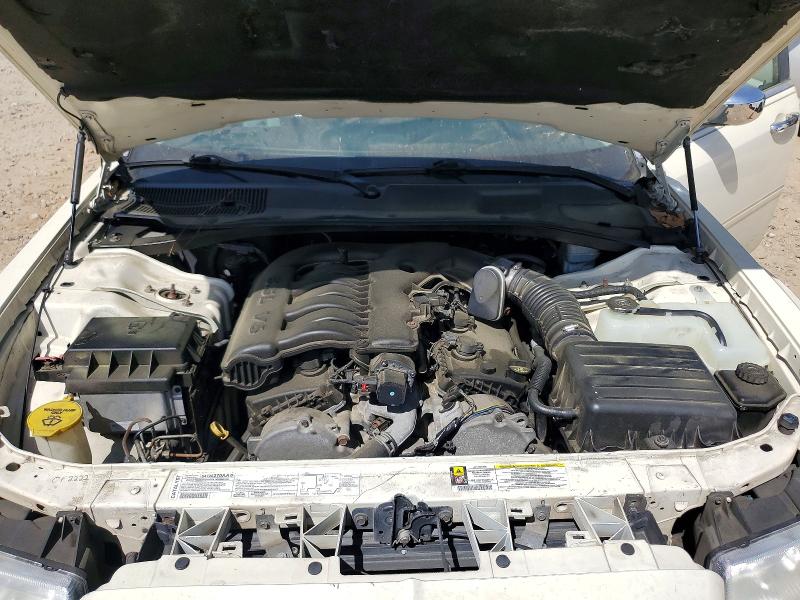 2007 Chrysler 300 მანქანა იყიდება აუქციონზე, vin: 2C3KA43RX7H731701, აუქციონის ნომერი: 48164626