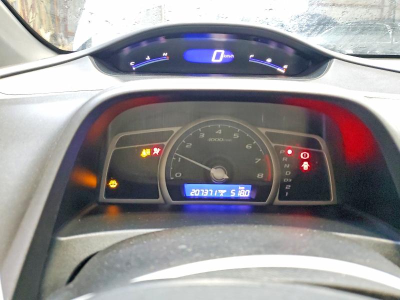 Aukcja sprzedaży 2010 Honda Civic, vin: 2HGFG1B37AH000885, numer aukcji: 50267916