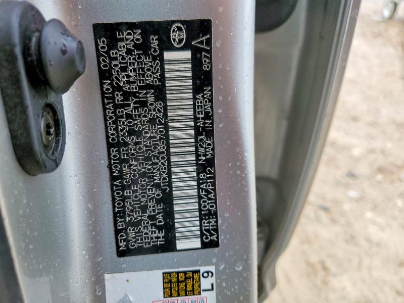 Продажа на аукционе авто 2005 Toyota Prius, vin: JTDKB20U857012428, номер лота: 50157076