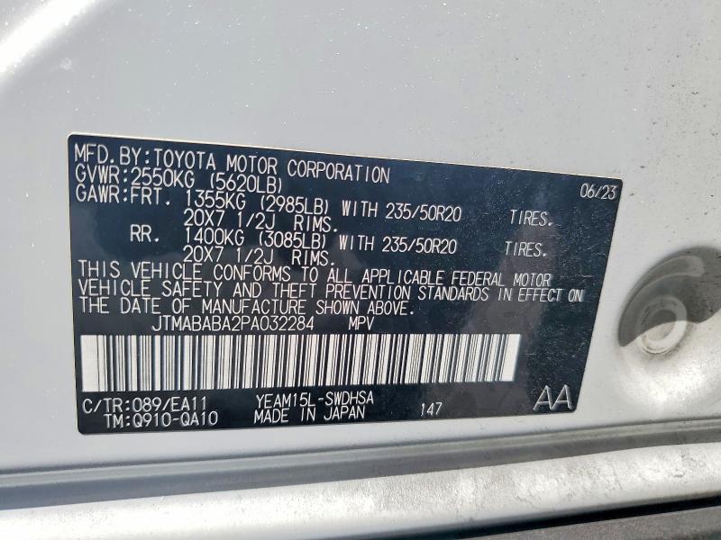51714636 :رقم المزاد ، JTMABABA2PA032284 vin ، 2023 Subaru Solterra مزاد بيع