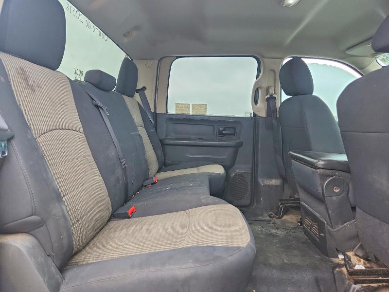 2012 Dodge Ram 2500 მანქანა იყიდება აუქციონზე, vin: 3C6TD5CT4CG113784, აუქციონის ნომერი: 50179156