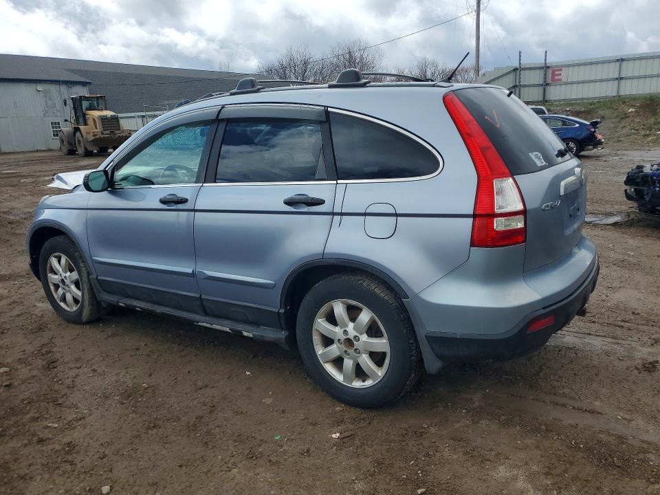 2007 Honda Cr-v მანქანა იყიდება აუქციონზე, vin: 5J6RE48567L000510, აუქციონის ნომერი: 48404706