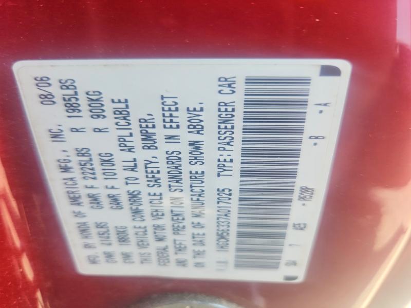 Продаж на аукціоні авто 2007 Honda Accord, vin: 1HGCM56337A017025, номер лоту: 50482436