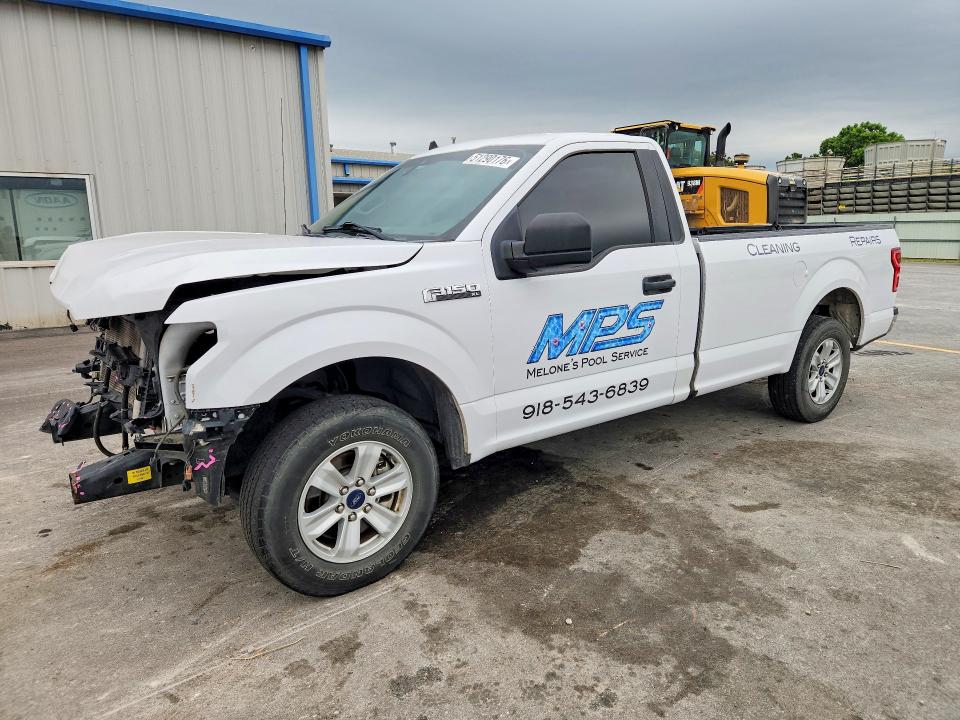 Aukcja sprzedaży 2020 Ford F150, vin: 1FTMF1CBXLKD65443, numer aukcji: 51290176