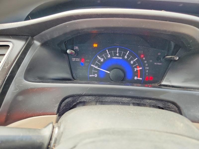 Продажа на аукционе авто 2013 Honda Civic, vin: 2HGFB2F88DH510144, номер лота: 49284126