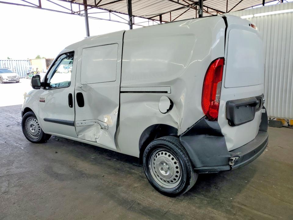 Aukcja sprzedaży 2020 Ram Promaster City, vin: ZFBHRFABXL6P33902, numer aukcji: 49301966