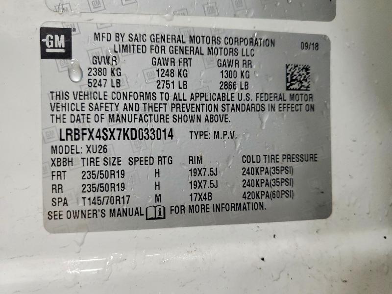 Aukcja sprzedaży 2019 Buick Envision, vin: LRBFX4SX7KD033014, numer aukcji: 49943556