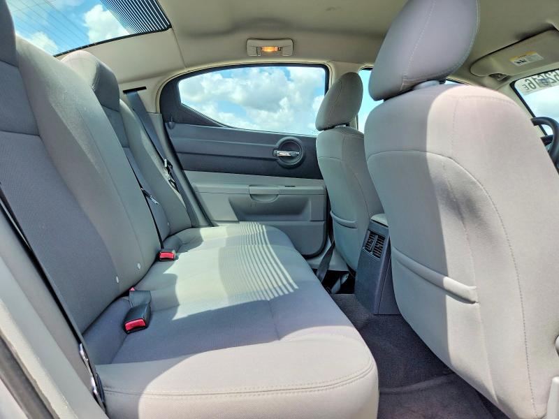 Продажа на аукционе авто 2007 Dodge Charger, vin: 2B3KA43R17H622279, номер лота: 50162616