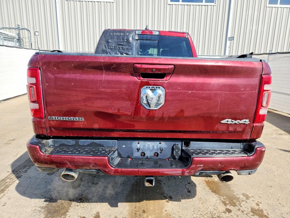 2020 Ram 1500 მანქანა იყიდება აუქციონზე, vin: 1C6SRFFT9LN227432, აუქციონის ნომერი: 48525846