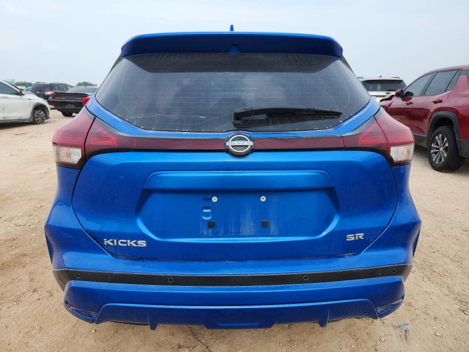 51559836 :رقم المزاد ، 3N1CP5DV9RL471269 vin ، 2024 Nissan Kicks مزاد بيع