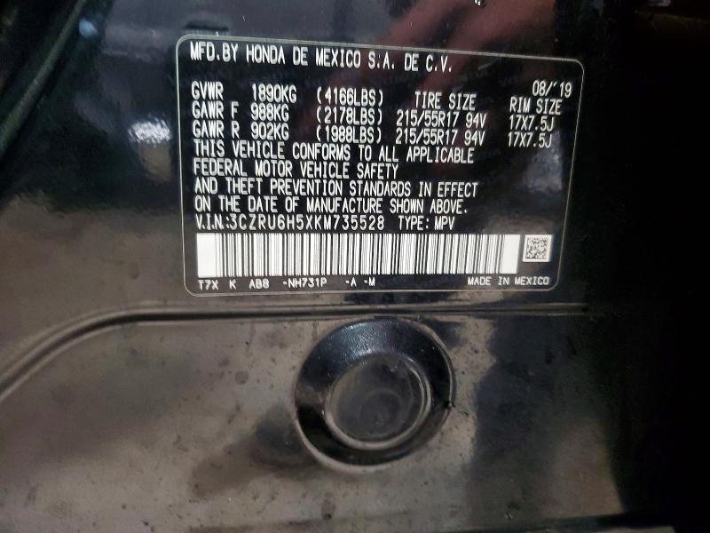 Продажа на аукционе авто 2019 Honda Hr-v, vin: 3CZRU6H5XKM735528, номер лота: 51446106