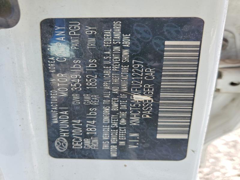 Продажа на аукционе авто 2015 Hyundai Accent, vin: KMHCT5AEXFU212297, номер лота: 49143256