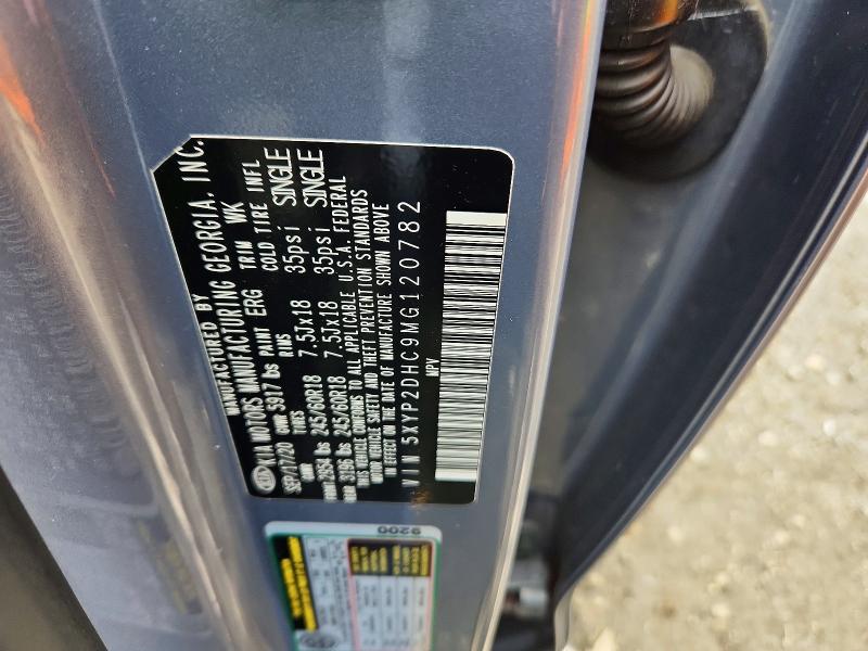 51757096 :رقم المزاد ، 5XYP2DHC9MG120782 vin ، 2021 Kia Telluride مزاد بيع