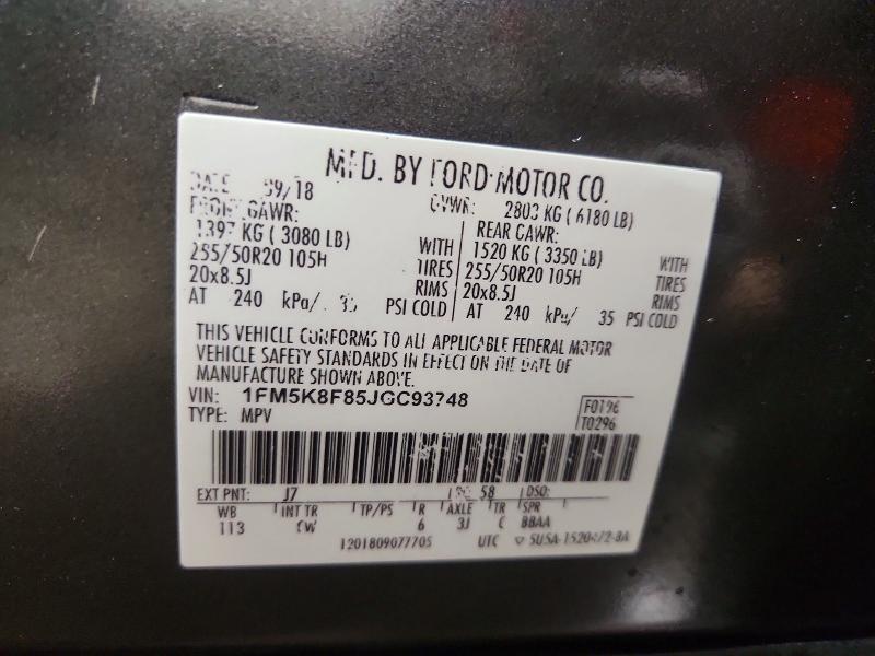 Продажа на аукционе авто 2018 Ford Explorer, vin: 1FM5K8F85JGC93748, номер лота: 51092336