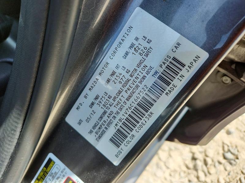 50665606 :رقم المزاد ، JM1BL1V76C1667522 vin ، 2012 Mazda 3 مزاد بيع