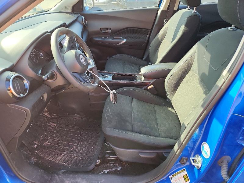 Продажа на аукционе авто 2024 Nissan Kicks, vin: 3N1CP5CV2RL571232, номер лота: 50743826
